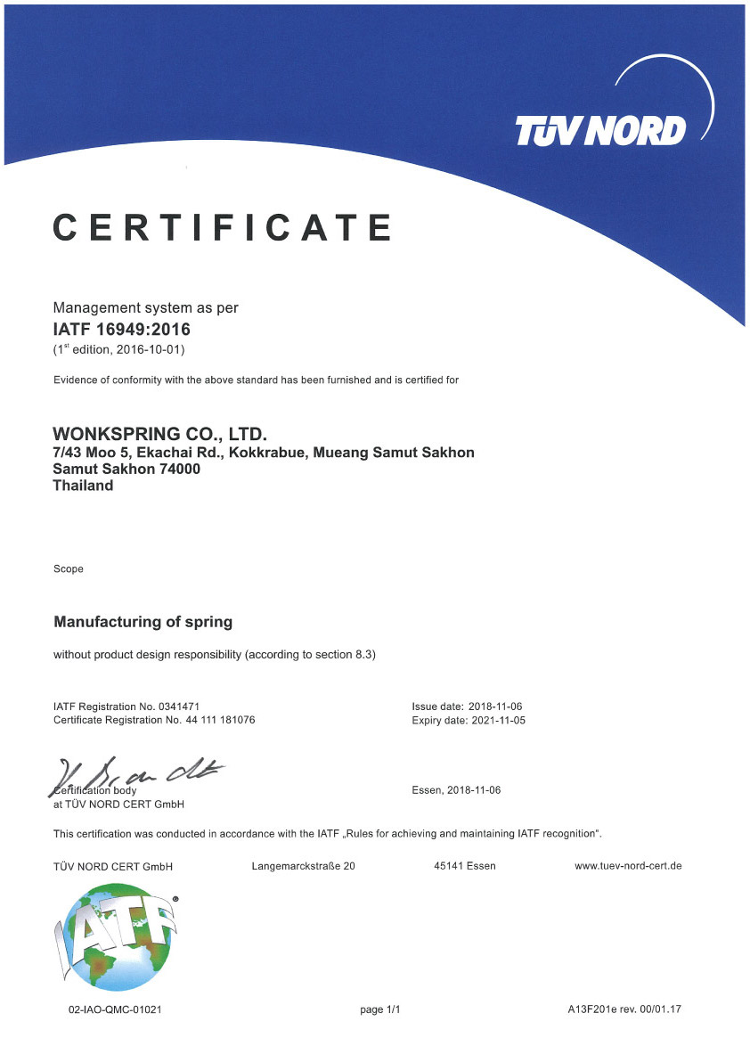 IATF-16949.16-CA—CRTIFICATE-WONGSPRING